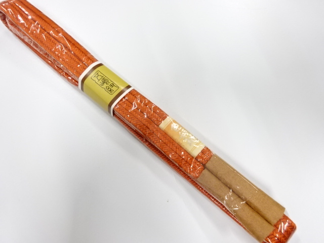 Japanese Kimono / Accessories Silk